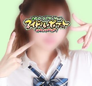 藤沢アイドルポケット　神楽　19歳 (HP上は18歳？)